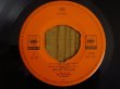 画像3: Mike Bloomfield , and Al Kooper / フィルモアの奇蹟 (3)