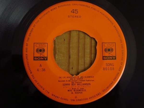 画像3: Mike Bloomfield , and Al Kooper / フィルモアの奇蹟 (3)