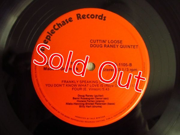 画像3: Doug Raney Quintet / Cuttin' Loose (3)