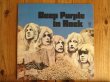 画像1: Deep Purple / In Rock (1)