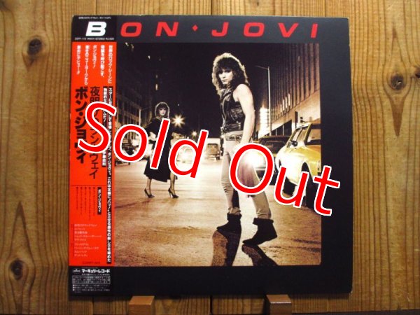 画像1: Bon Jovi / Bon Jovi (1)