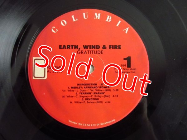 画像3: Earth, Wind & Fire / Gratitude (3)