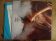 画像3: Ohio Players / Fire (3)