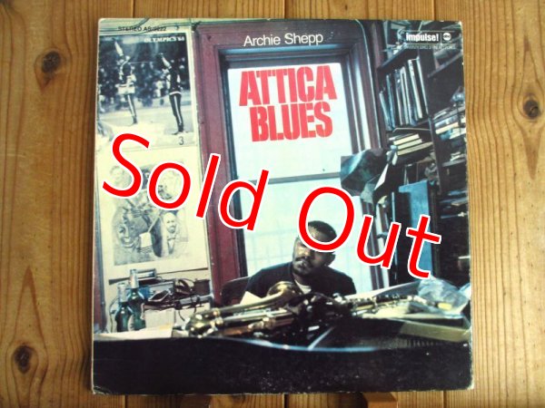 画像1: Archie Shepp / Attica Blues (1)