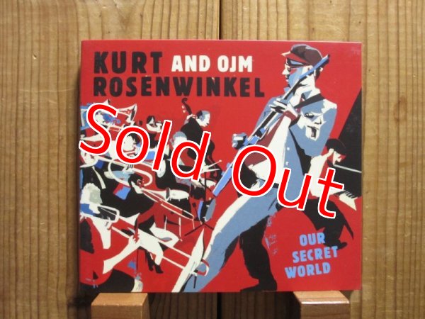 画像1: Kurt Rosenwinkel and OJM /  Our Secret World (1)