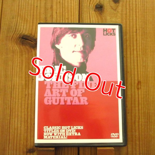 画像1: Eric Johnson / The Fine Art of Guitar (1)