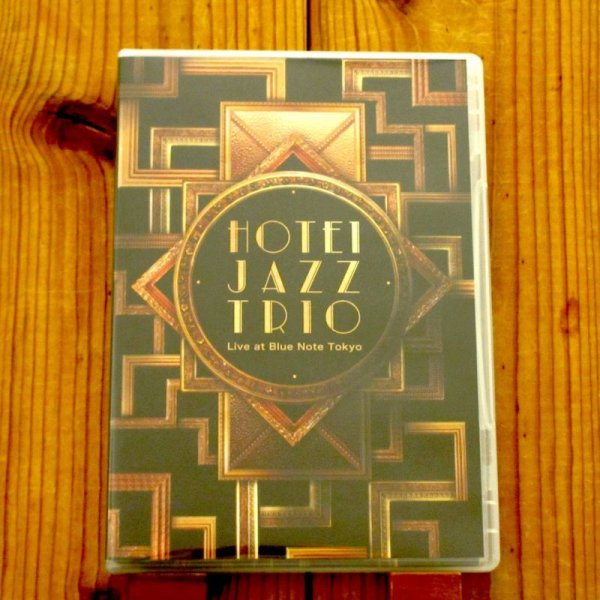 画像1: 布袋寅泰 - HOTEI JAZZ TRIO / Live at Blue Note Tokyo (1)