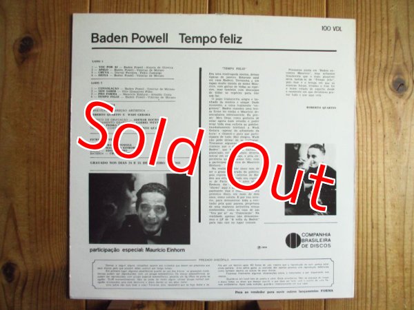 画像2: Baden Powell / Tempo Feliz (2)