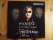 画像1: Jose Feliciano, Arno Raunig / Mozart Castrato Arias (1)