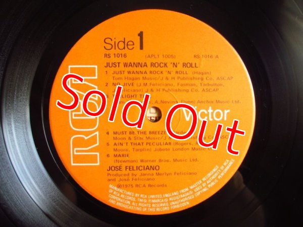 画像3: Jose Feliciano / Just Wanna Rock 'N' Roll (3)