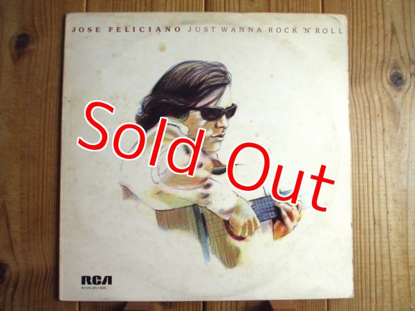 画像1: Jose Feliciano / Just Wanna Rock 'N' Roll (1)