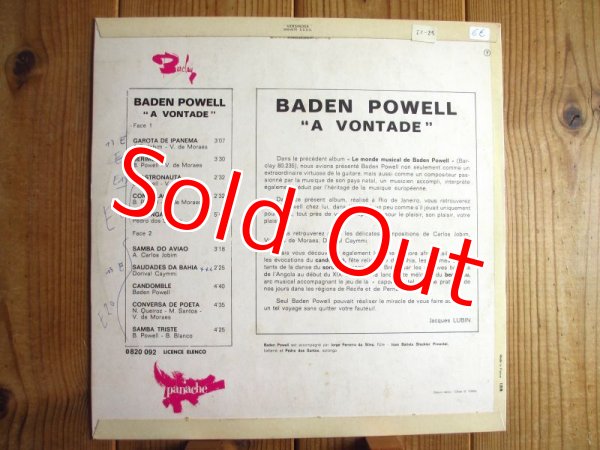 画像2: Baden Powell / A Vontade (2)