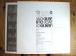 画像2: Joao Gilberto / 3月の水 (2)