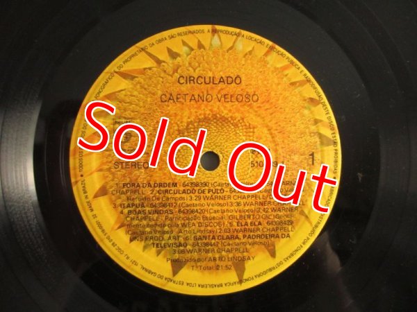 画像3: Caetano Veloso / Circulado (3)