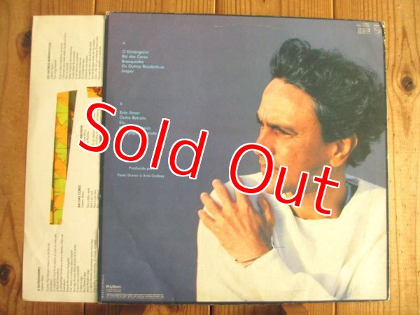 画像2: Caetano Veloso / Estrangeiro (2)