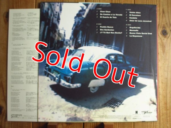 画像2: Buena Vista Social Club / Buena Vista Social Club (2)