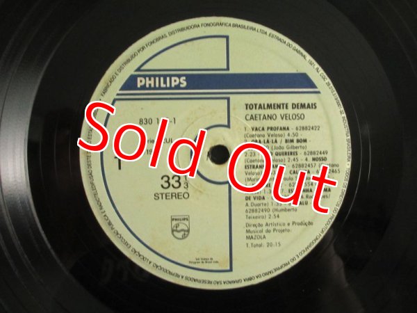 画像3: Caetano Veloso / Totalmente Demais (3)