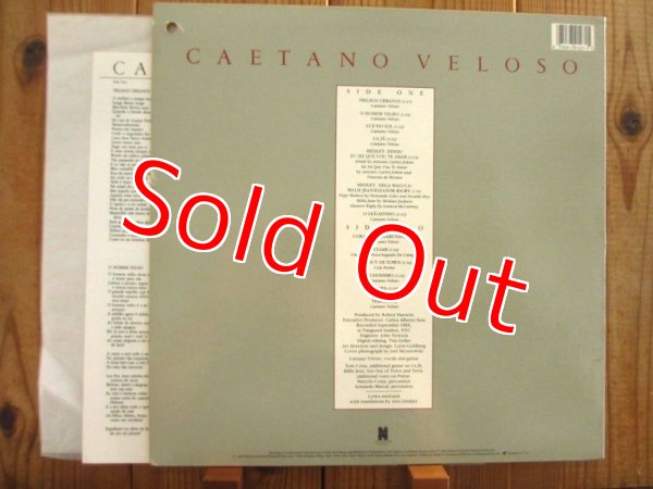 画像2: Caetano Veloso / Caetano Veloso (2)
