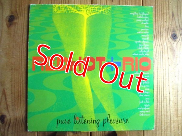 画像1: V.A.  (Caetano Veloso, 坂本龍一, George Michael, Astrud Gilberto, Everything But The Girl, Milton Nascimento, David Byrne, Marisa Monte, etc.) / Red Hot + Rio (1)