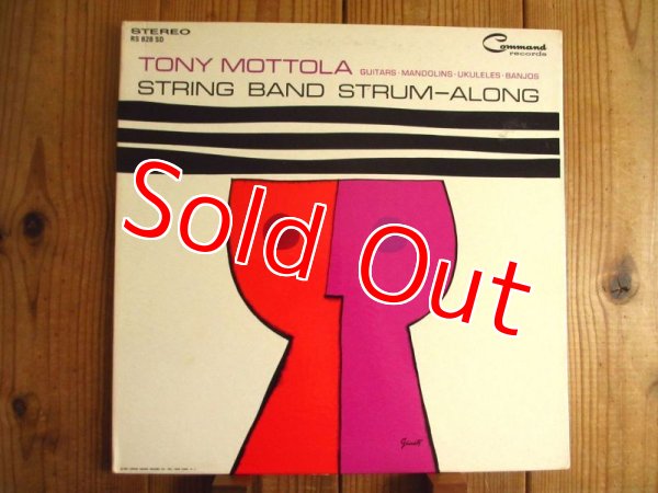 画像1: Tony Mottola / String Band Strum-Along (1)