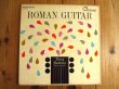 画像1: Tony Mottola And His Orchestra / Roman Guitar (1)