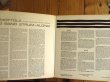 画像2: Tony Mottola / String Band Strum-Along (2)