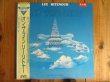画像1: 見本盤！ダイレクトディスク！■Lee Ritenour / On The Line (1)