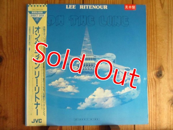 画像1: 見本盤！ダイレクトディスク！■Lee Ritenour / On The Line (1)