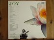 画像2: Paul Greaver / Joy (2)