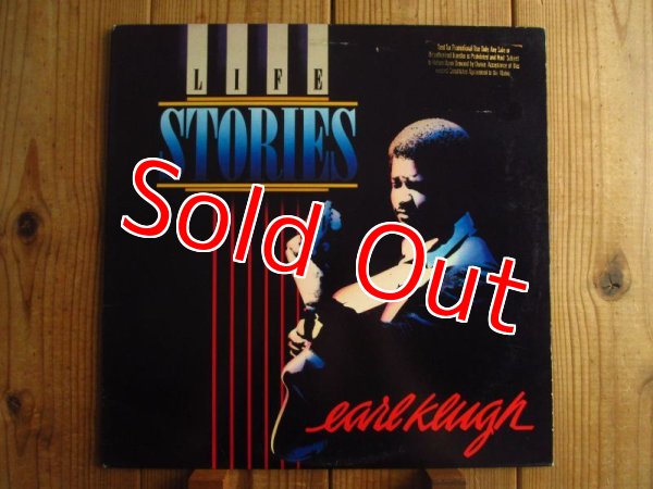 画像1: Earl Klugh / Life Stories (1)