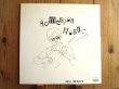 画像1: 中川イサト / Homespun Music (1)