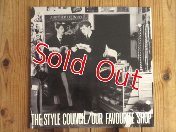 画像1: The Style Council / Our Favourite Shop (1)