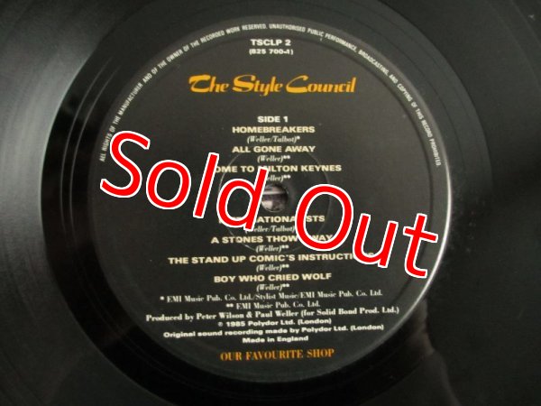 画像4: The Style Council / Our Favourite Shop (4)
