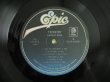 画像3: Carole King / つづれおり = Tapestry  (3)