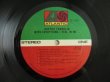 画像3: Aretha Franklin / With Everything I Feel In Me (3)