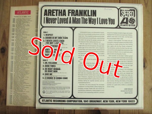 画像2: Aretha Franklin / I Never Loved A Man The Way I Love You (2)