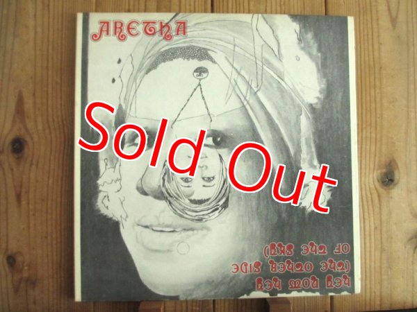 画像1: Aretha Franklin / Hey Now Hey (The Other Side Of The Sky) (1)