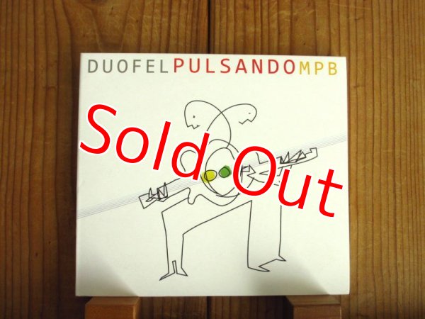 画像1: Duofel / Pulsando MPB (1)