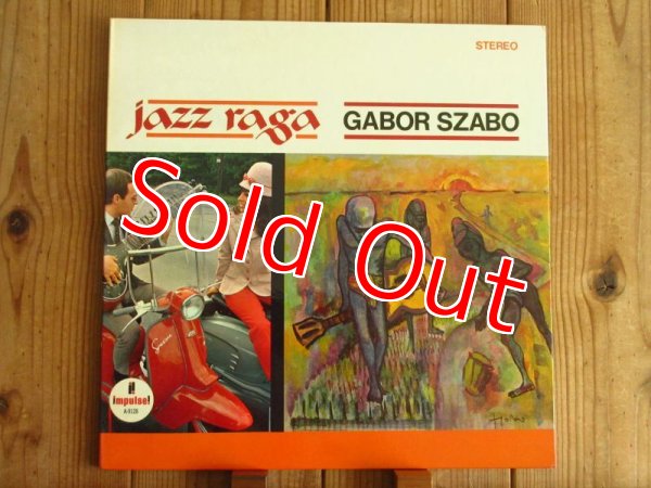画像1: Gabor Szabo / Jazz Raga (1)
