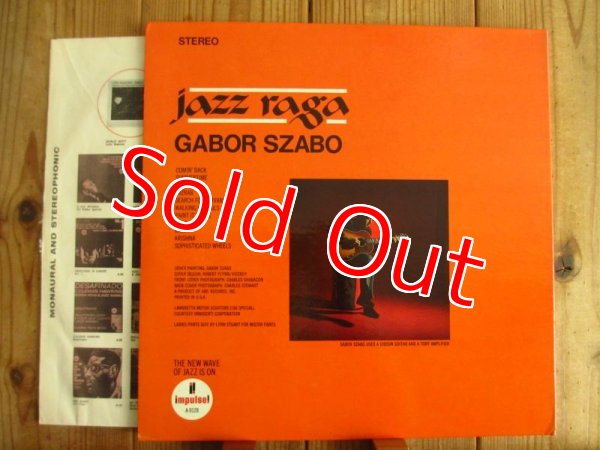 画像3: Gabor Szabo / Jazz Raga (3)