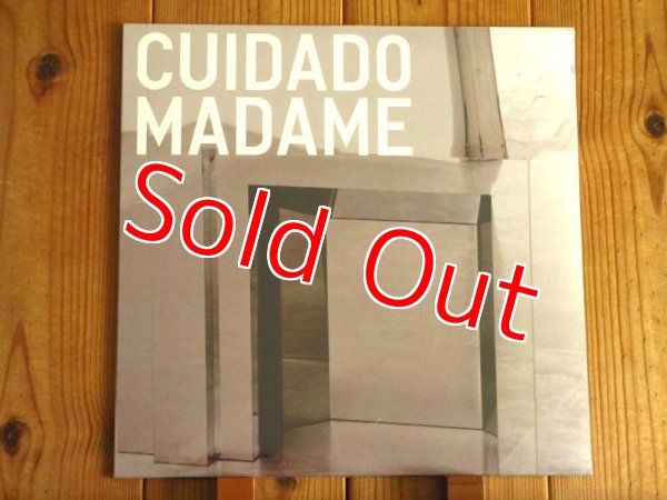 画像1: アートリンゼイのソロ・アルバム2017年作品がアナログ盤で入荷！■Arto Lindsay / Cuidado Madame (1)