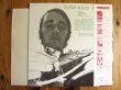 画像2: Fred Frith / ギター・ソロ = Guitar Solos (2)