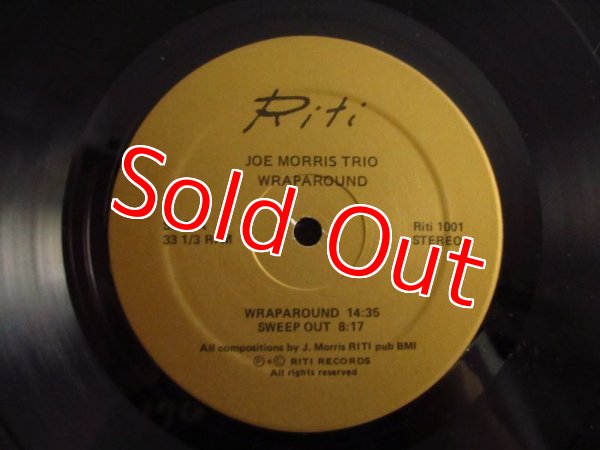 画像3: Joe Morris Trio / Wraparound (3)