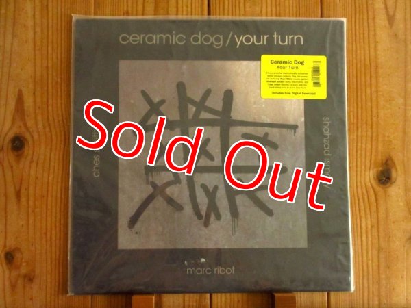 画像1: Marc Ribot - Ceramic Dog / Your Turn (1)