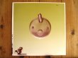 画像1: Jim O'Rourke / I'm Happy, And I'm Singing, And A 1, 2, 3, 4 (1)