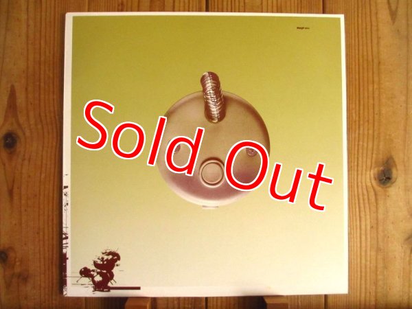 画像1: Jim O'Rourke / I'm Happy, And I'm Singing, And A 1, 2, 3, 4 (1)
