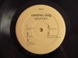 画像3: Marc Ribot - Ceramic Dog / Your Turn (3)