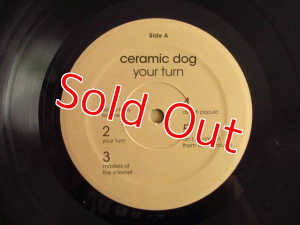 画像3: Marc Ribot - Ceramic Dog / Your Turn (3)