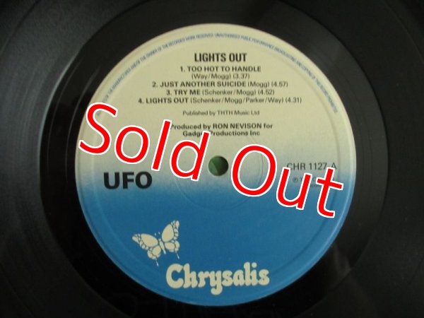 画像3: UFO / Lights Out (3)
