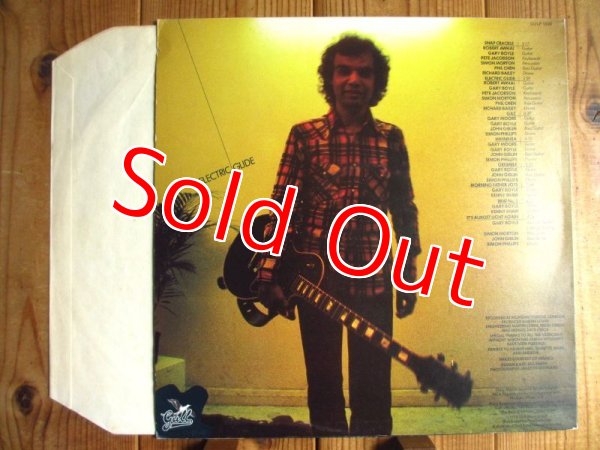 画像2: Gary Boyle Featuring: Gary Moore, Robert Awhai, Kenny Shaw / Electric Glide (2)